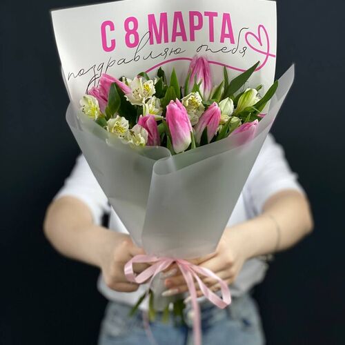 Букет 8 марта